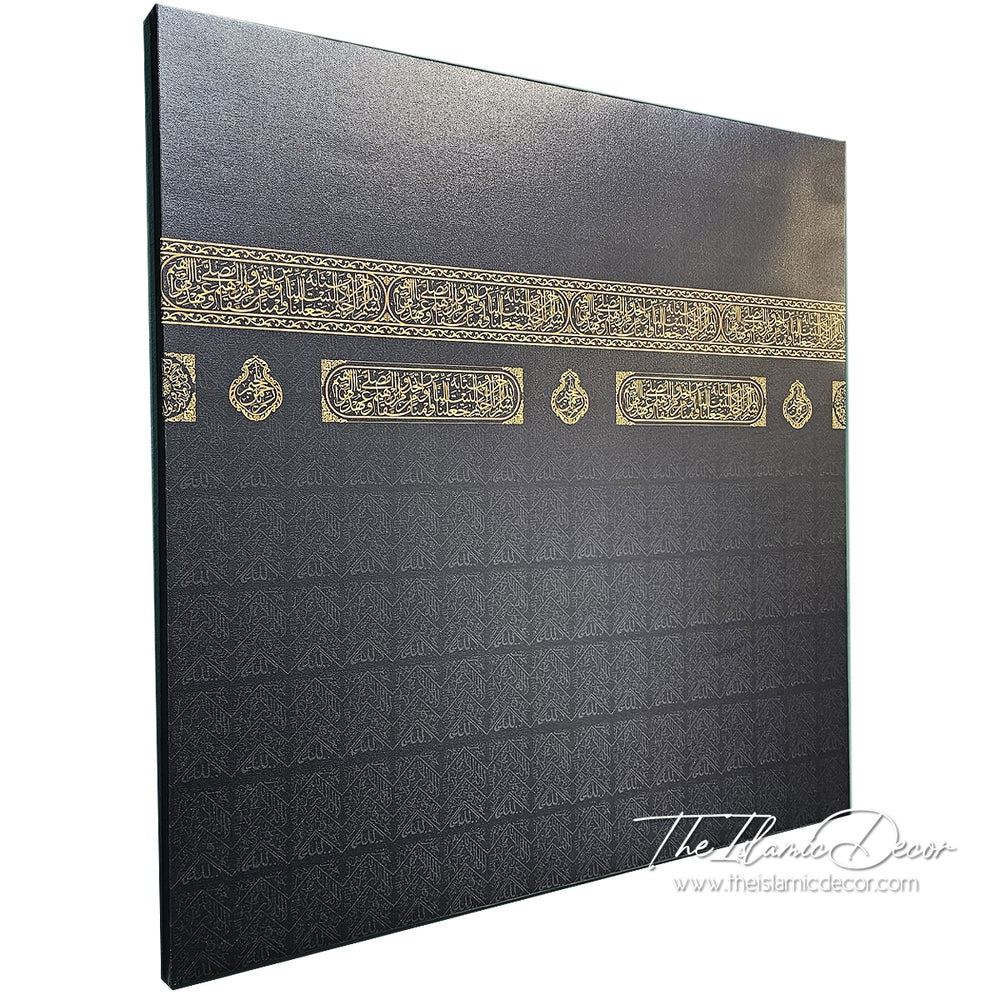 Ready Stock - Printed Series Canvas - Kaaba Kiswa (80cm by 80cm)