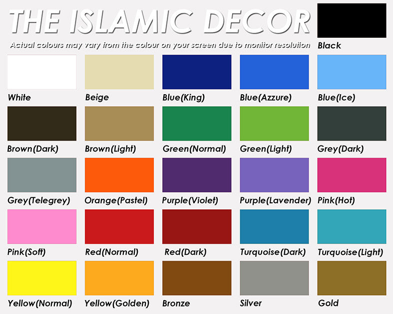 Kitchen Design Version 7 Decal - The Islamic Decor - 2