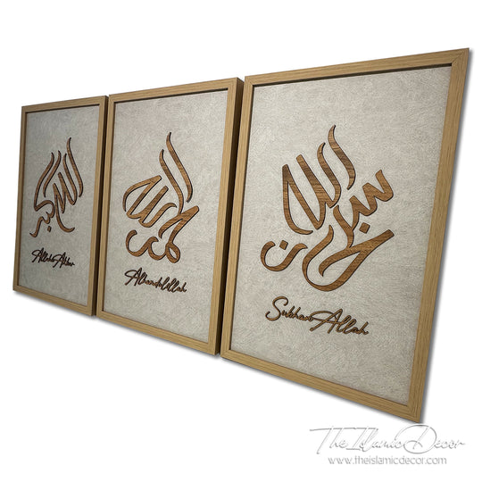 Ready Stock - 3D Lite - Zikir Set