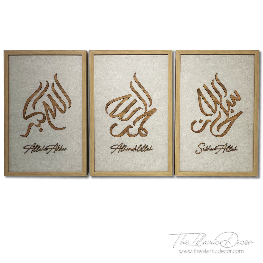 Ready Stock - 3D Lite - Zikir Set