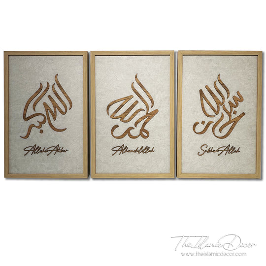 Ready Stock - 3D Lite - Zikir Set