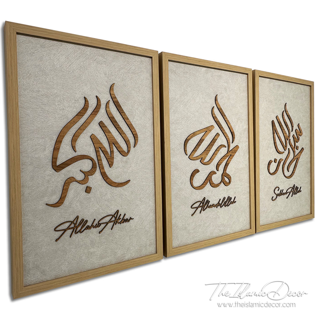 Ready Stock - 3D Lite - Zikir Set