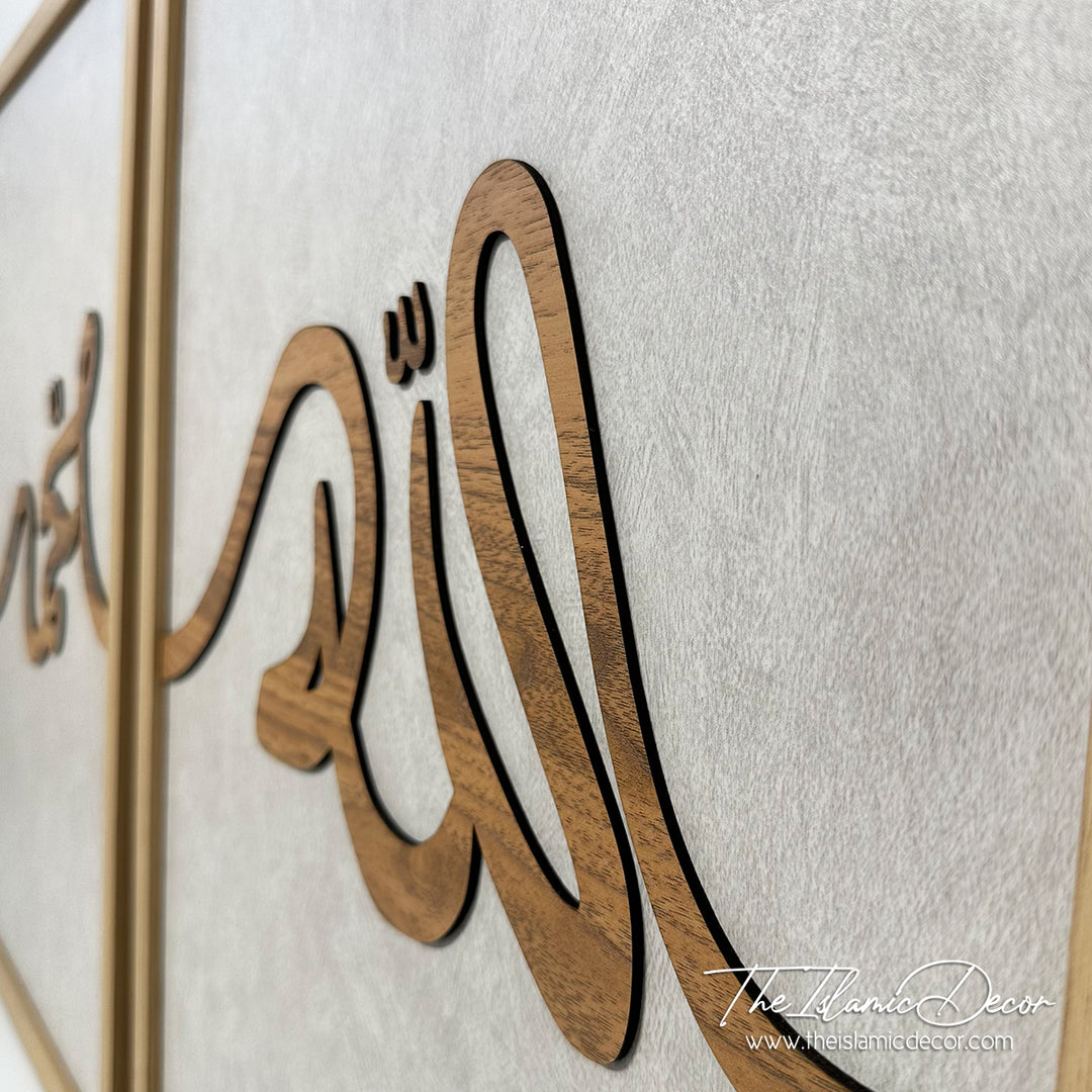 Ready Stock - 3D Lite - Allah, Muhammad