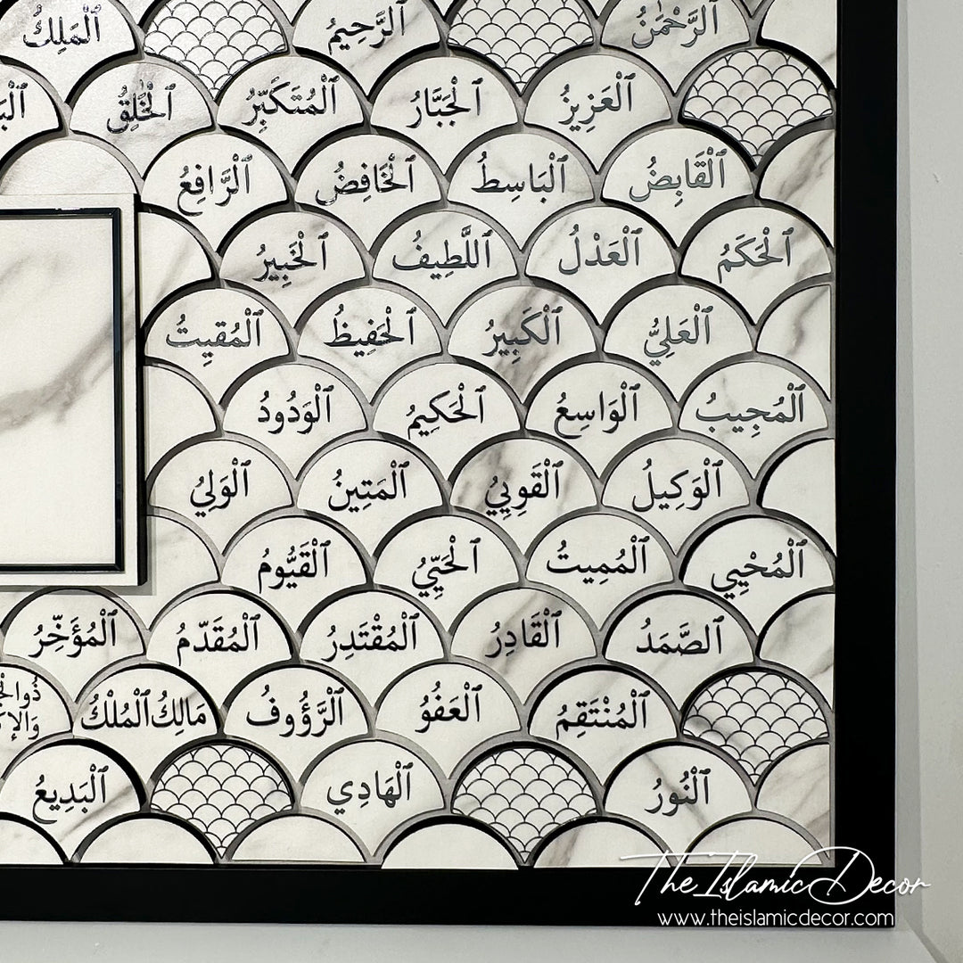 Asmaul Husna - The Scallop Series - Ready Stock Premium