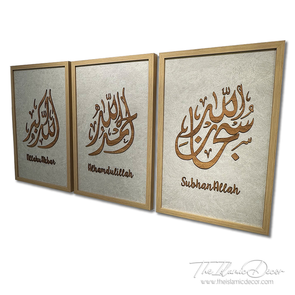 Ready Stock - 3D Lite - Zikir Set