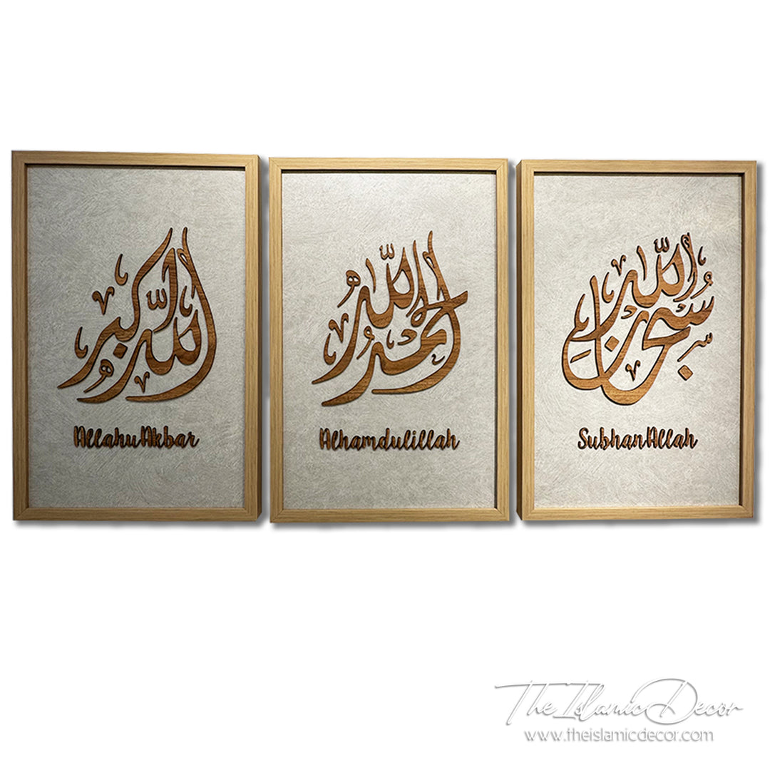 Ready Stock - 3D Lite - Zikir Set
