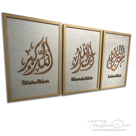 Ready Stock - 3D Lite - Zikir Set