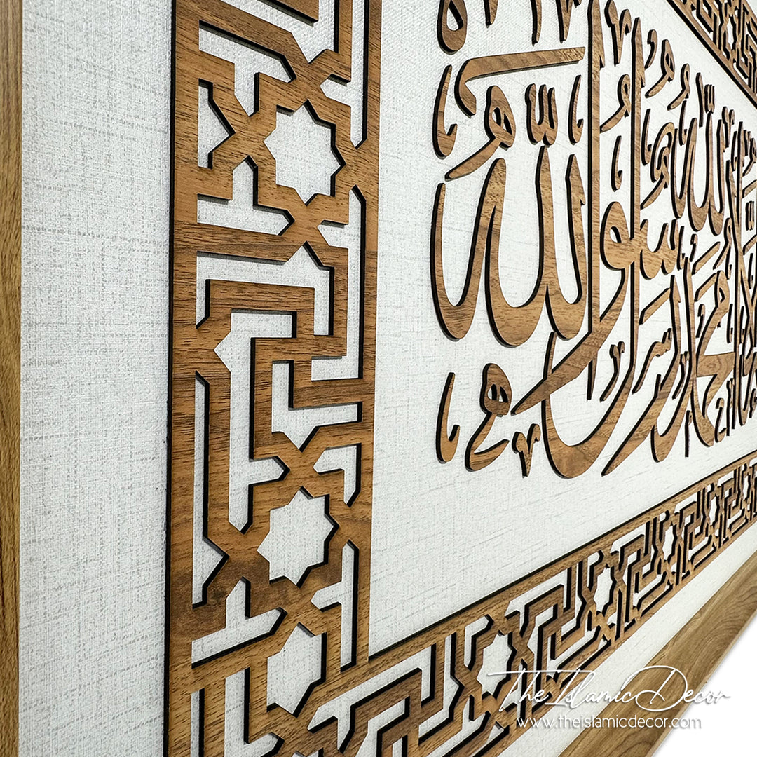 Ready Stock - 3D Lite - Kalimah Tayyibah