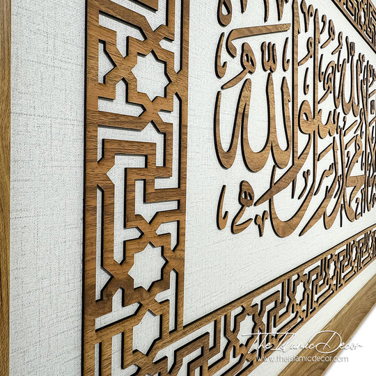 Ready Stock - 3D Lite - Kalimah Tayyibah