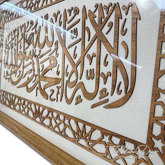 Ready Stock - 3D Lite - Kalimah Tayyibah