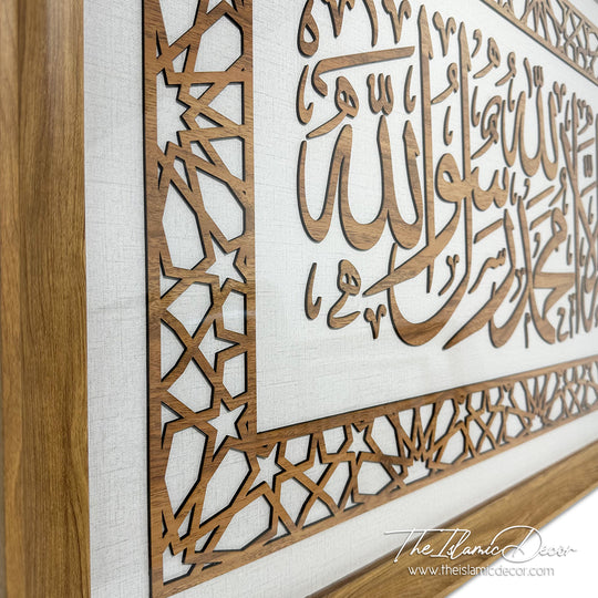 Ready Stock - 3D Lite - Kalimah Tayyibah