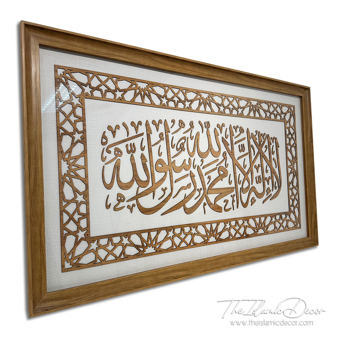 Ready Stock - 3D Lite - Kalimah Tayyibah
