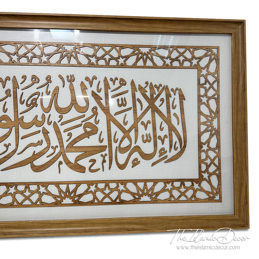 Ready Stock - 3D Lite - Kalimah Tayyibah