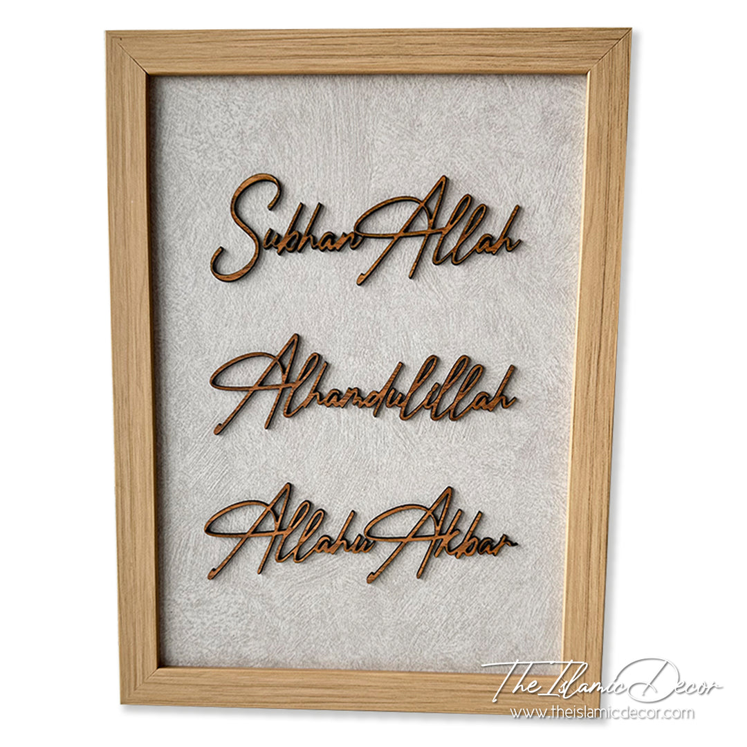 Ready Stock - 3D Lite - Zikir