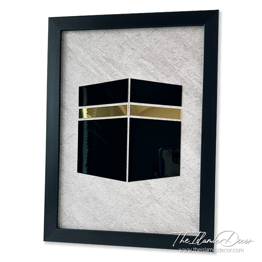Ready Stock - 3D Lite - Kaaba
