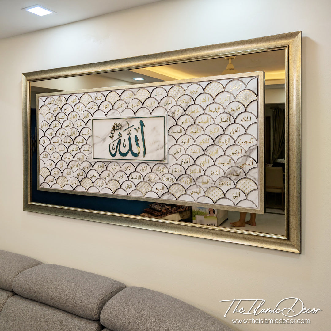 STL - 3D Exclusive - Asmaul Husna - The Scallop Series