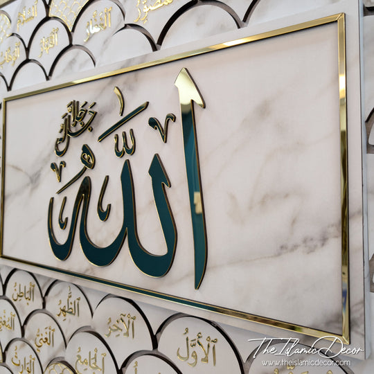 STL - 3D Exclusive - Asmaul Husna - The Scallop Series