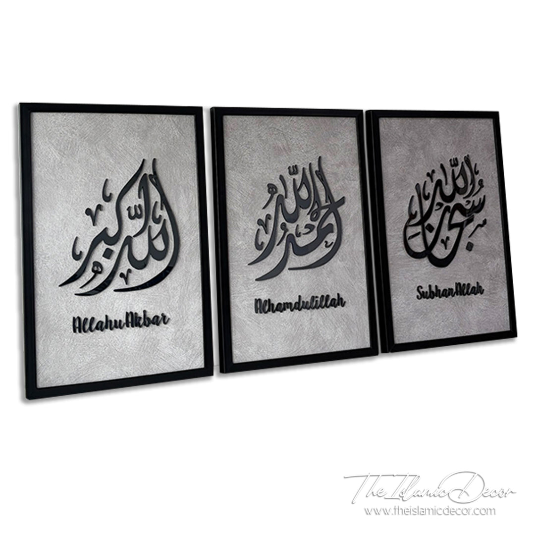 Ready Stock - 3D Lite - Zikir Set