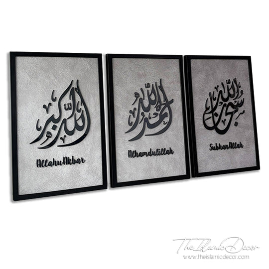 Ready Stock - 3D Lite - Zikir Set
