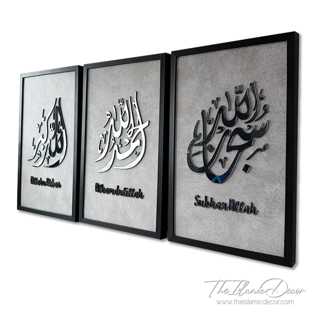 Ready Stock - 3D Lite - Zikir Set