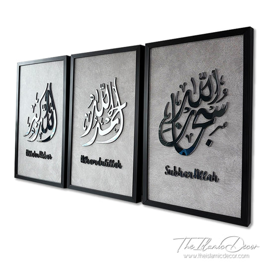 Ready Stock - 3D Lite - Zikir Set