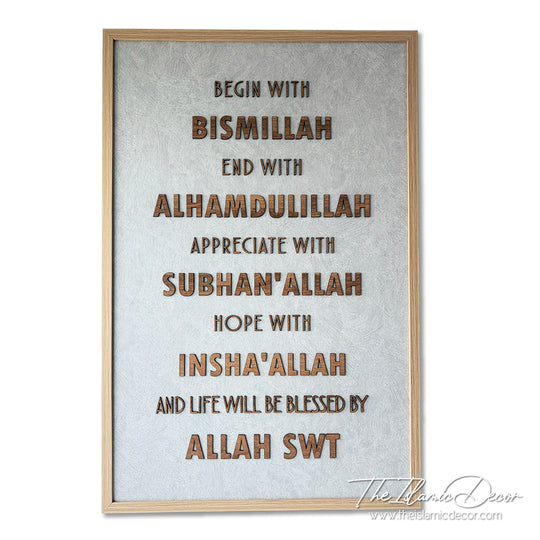 Ready Stock - 3D Lite - Begin with Bismillah