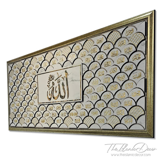 Ready Stock - Asmaul Husna - The Scallop Series