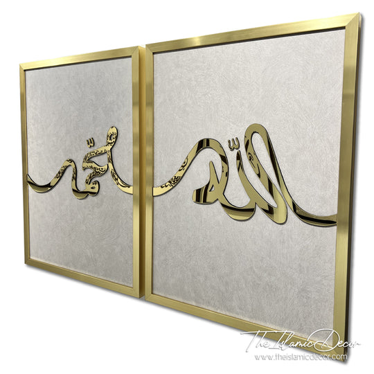 Ready Stock - 3D Lite - Allah, Muhammad