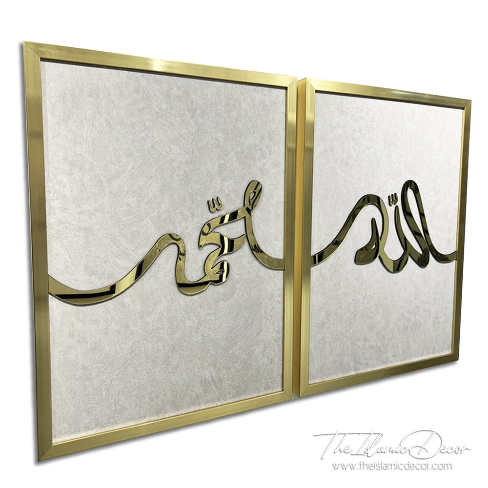 Ready Stock - 3D Lite - Allah, Muhammad