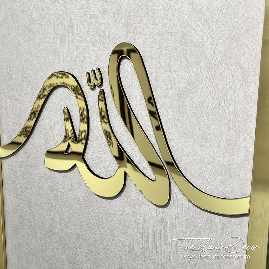 Ready Stock - 3D Lite - Allah, Muhammad