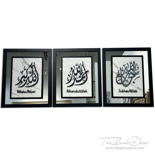 Ready Stock - 3D Exclusive - Zikir Set