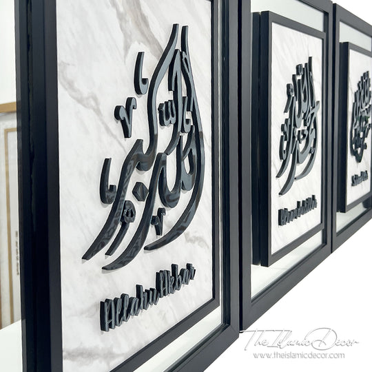 Ready Stock - 3D Exclusive - Zikir Set
