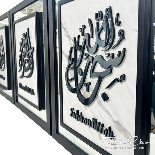 Ready Stock - 3D Exclusive - Zikir Set