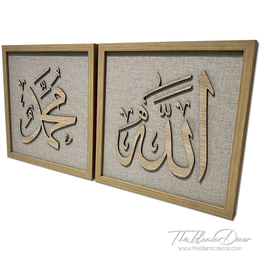 Ready Stock - 3D Lite - Allah, Muhammad