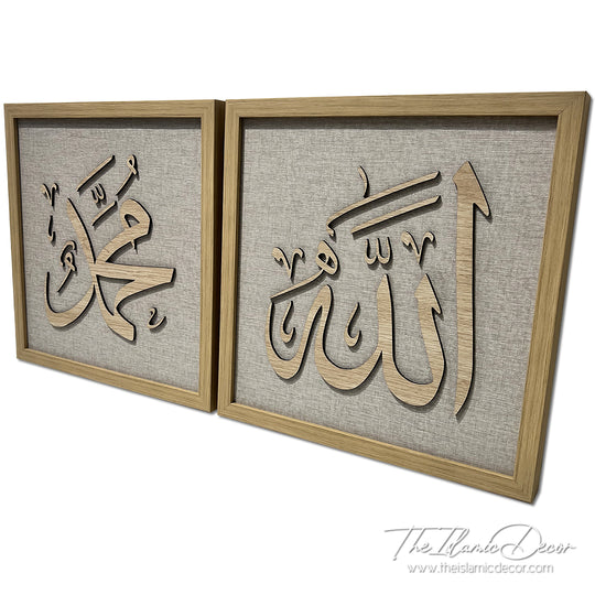 Ready Stock - 3D Lite - Allah, Muhammad