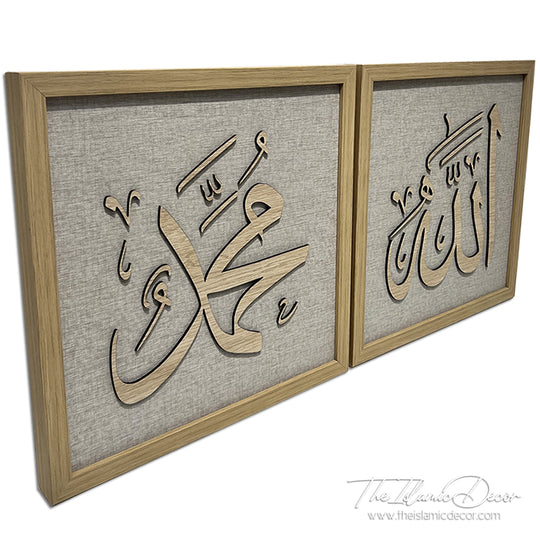 Ready Stock - 3D Lite - Allah, Muhammad
