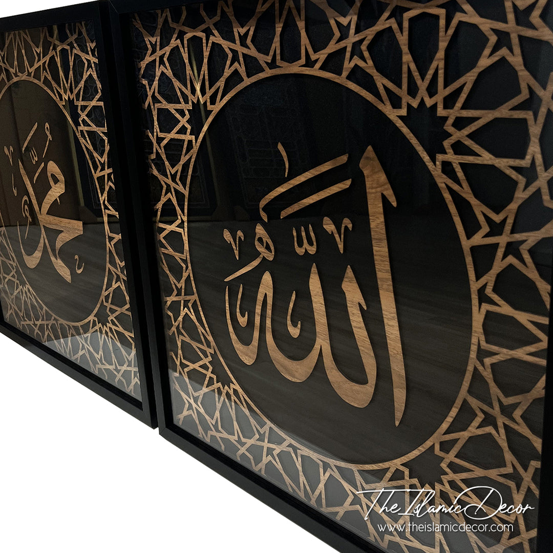 Ready Stock - 3D Lite - Allah, Muhammad