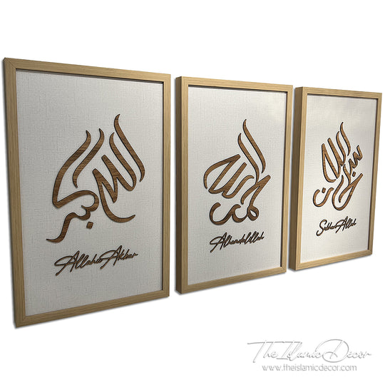 Ready Stock - 3D Lite - Zikir Set