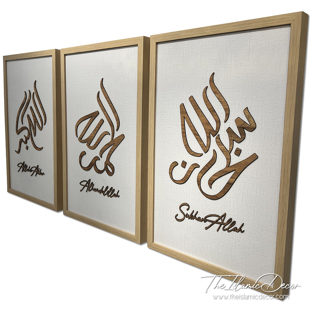 Ready Stock - 3D Lite - Zikir Set