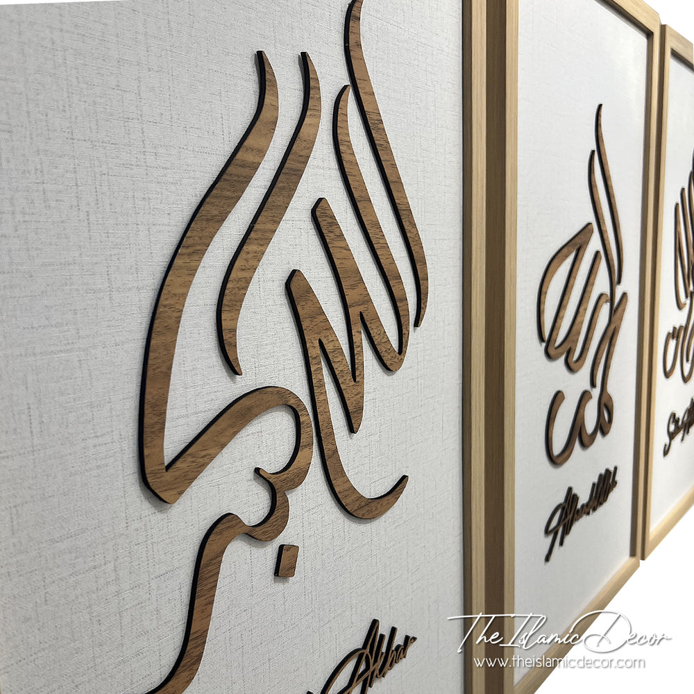Ready Stock - 3D Lite - Zikir Set