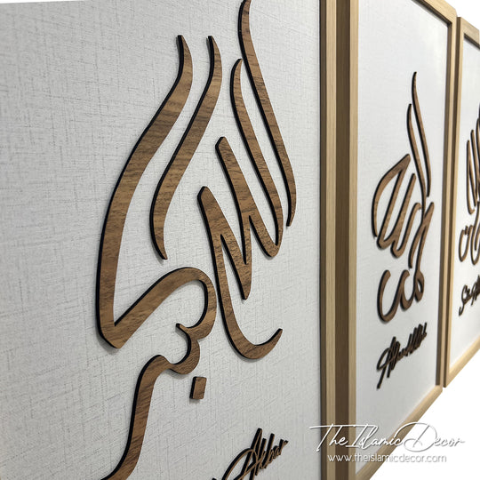 Ready Stock - 3D Lite - Zikir Set