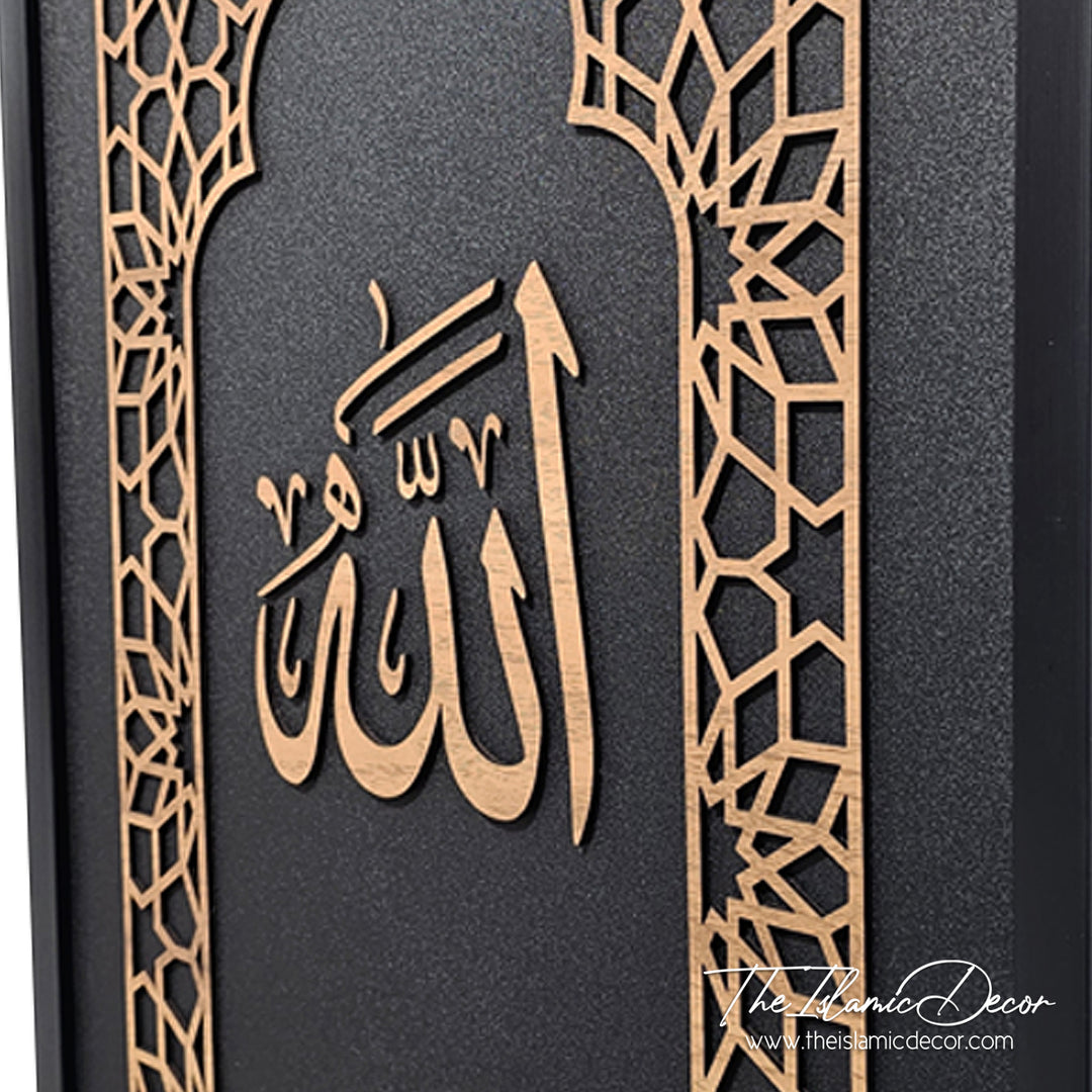 Ready Stock - 3D Lite with Laser Cut Border - Kalimah Tayyibah + Allah, Muhammad