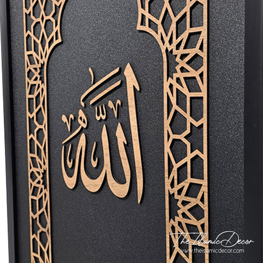 Ready Stock - 3D Lite with Laser Cut Border - Kalimah Tayyibah + Allah, Muhammad