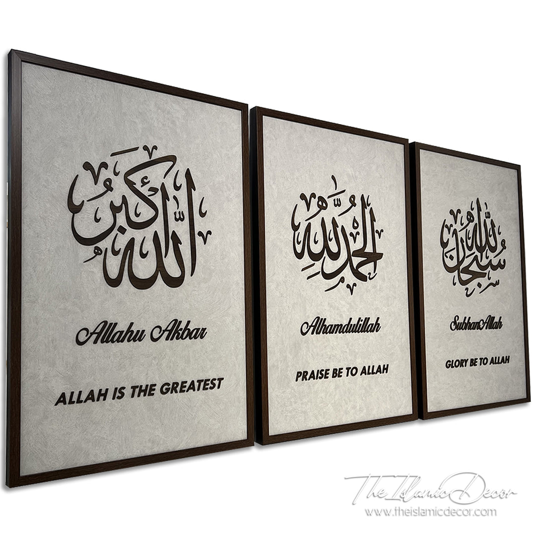 Ready Stock - 3D Lite - Zikir Set (Large)