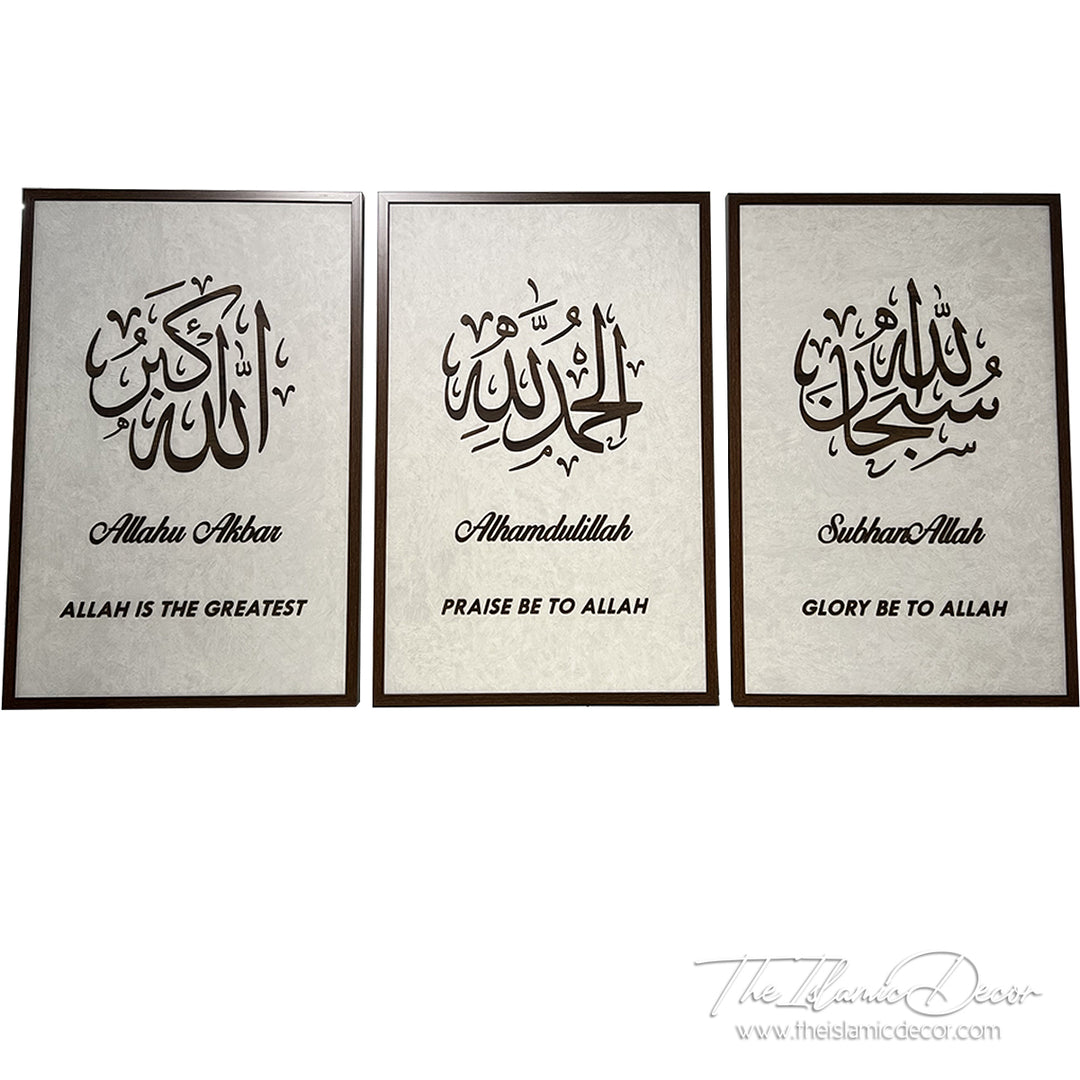 Ready Stock - 3D Lite - Zikir Set (Large)