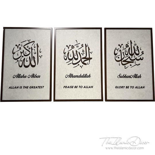 Ready Stock - 3D Lite - Zikir Set (Large)