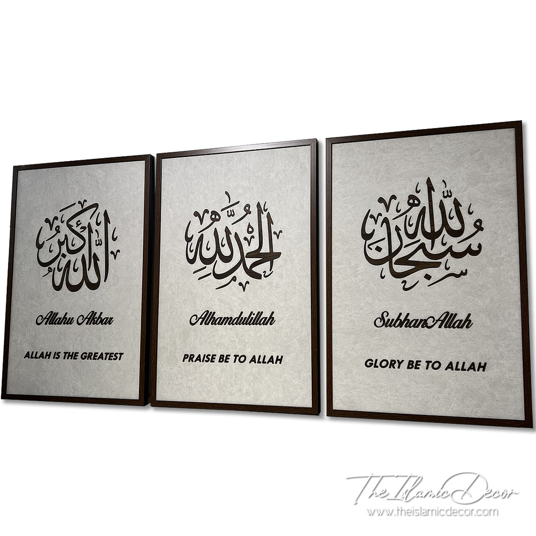 Ready Stock - 3D Lite - Zikir Set (Large)
