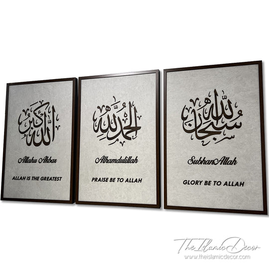 Ready Stock - 3D Lite - Zikir Set (Large)