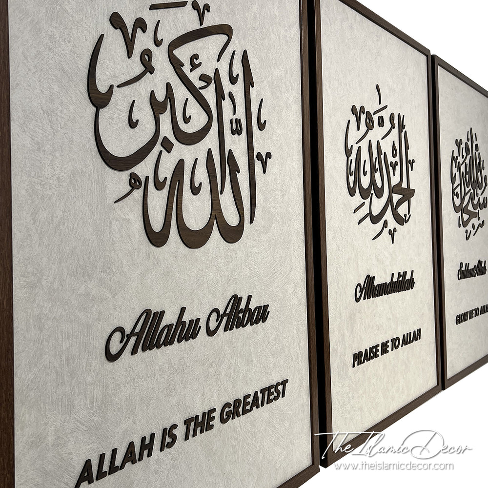 Ready Stock - 3D Lite - Zikir Set (Large)