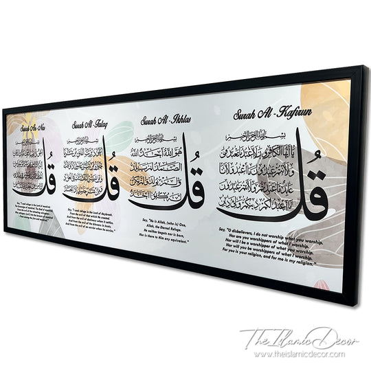 Ready Stock - Printed Series - 4 Qul